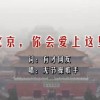 world map的英文