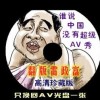 6合宝典开奖结果查询